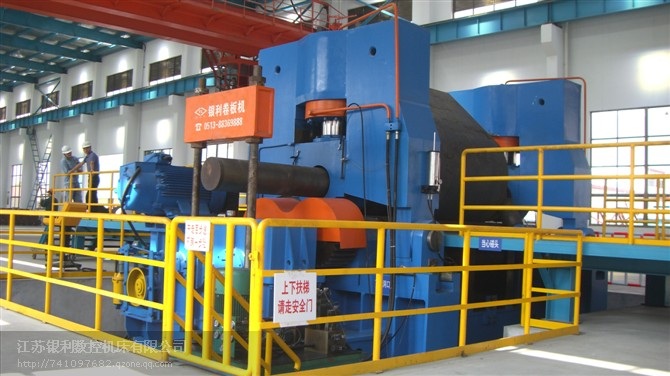 大型上(shàng)輥萬能式卷闆(pǎn)機